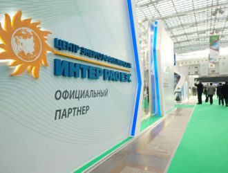 Интер РАО выплатит дивиденды за 2022 год