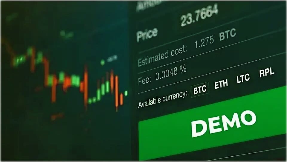 демо счет у брокеров в трейдинге на бинарных опционах без вложений и депозита.