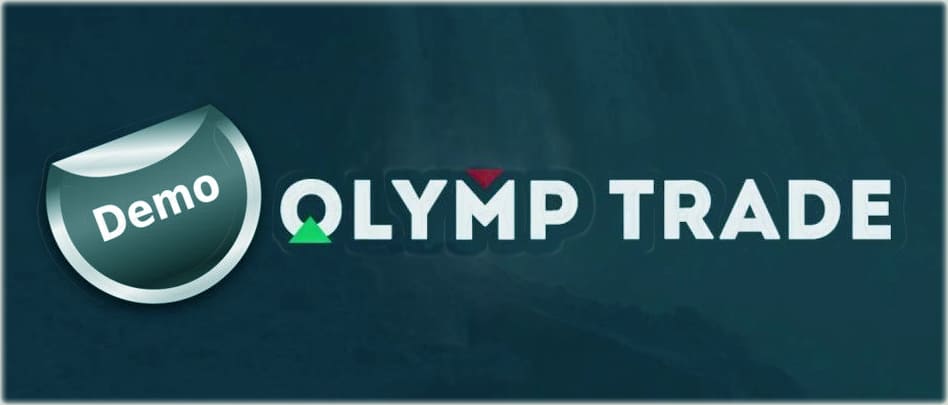 Бинарная платформа без вложений регистрации и демо депозита от брокера.